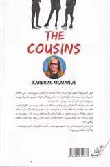 نوادگان